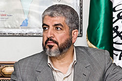Khaled Mashal